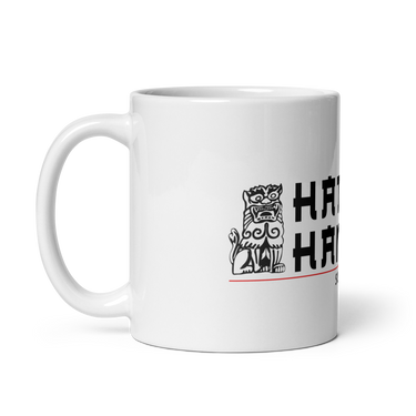 Hattori Hanzo, Sushi and Swordsmithing from Kill Bill Mug-1